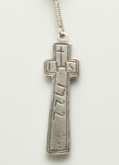 Connemara Marble Irish Penal Rosary with Sterling Silver