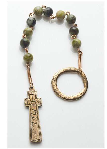 Connemara Marble Irish Penal Rosary with bronze
